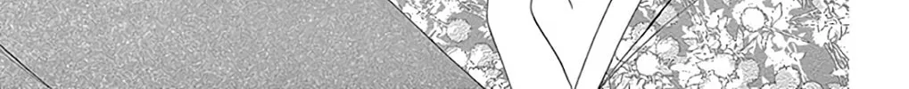 Seirou Opera Chapter 29 page 25 - 