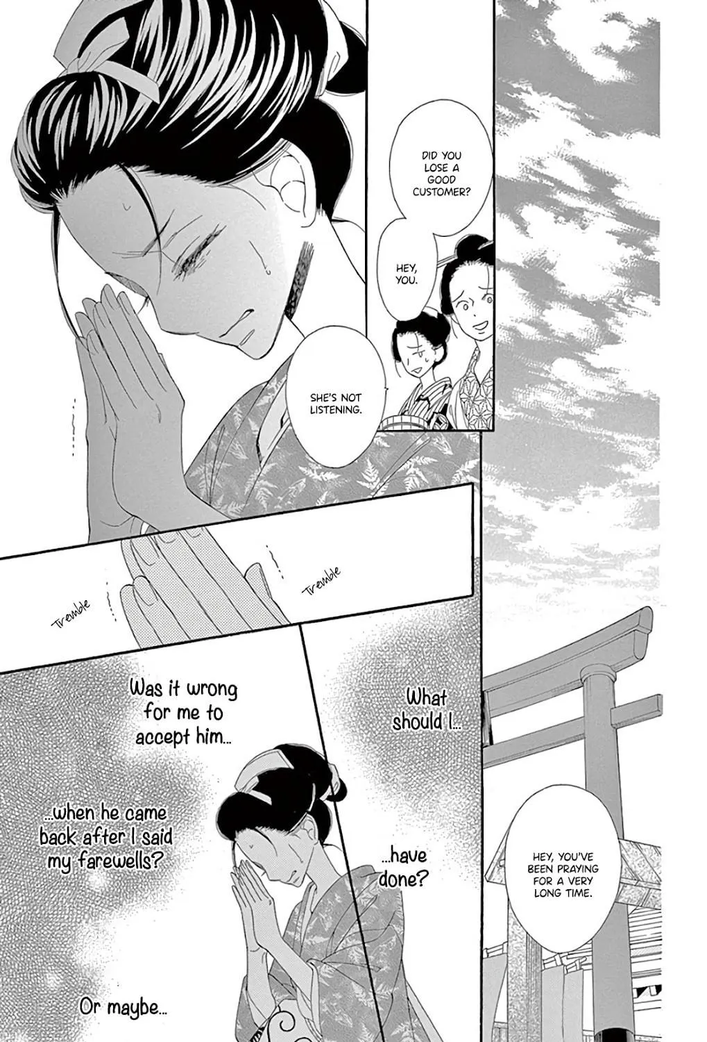 Seirou Opera Chapter 29 page 28 - 