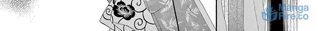 Seirou Opera Chapter 29 page 29 - 