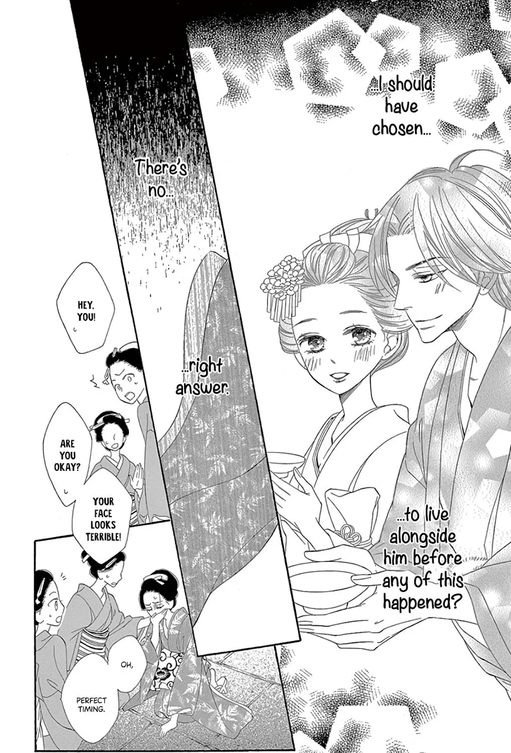 Seirou Opera Chapter 29 page 30 - 