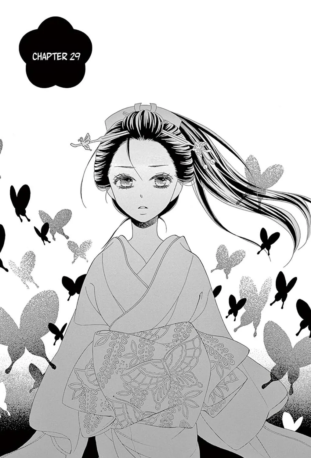 Seirou Opera Chapter 29 page 4 - 
