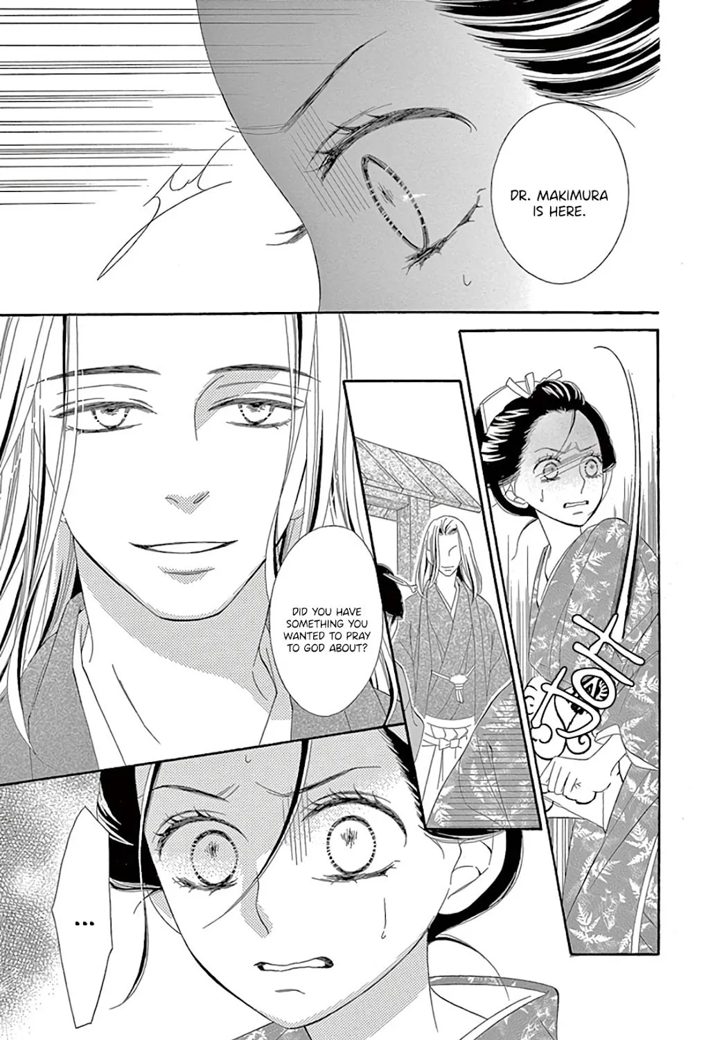 Seirou Opera Chapter 29 page 32 - 