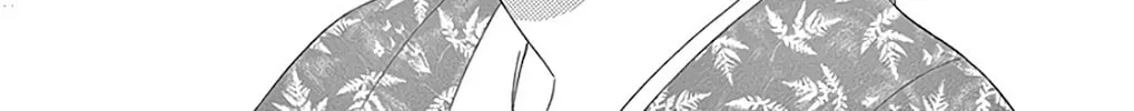 Seirou Opera Chapter 29 page 33 - 