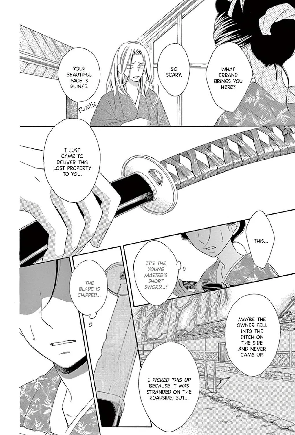 Seirou Opera Chapter 29 page 34 - 