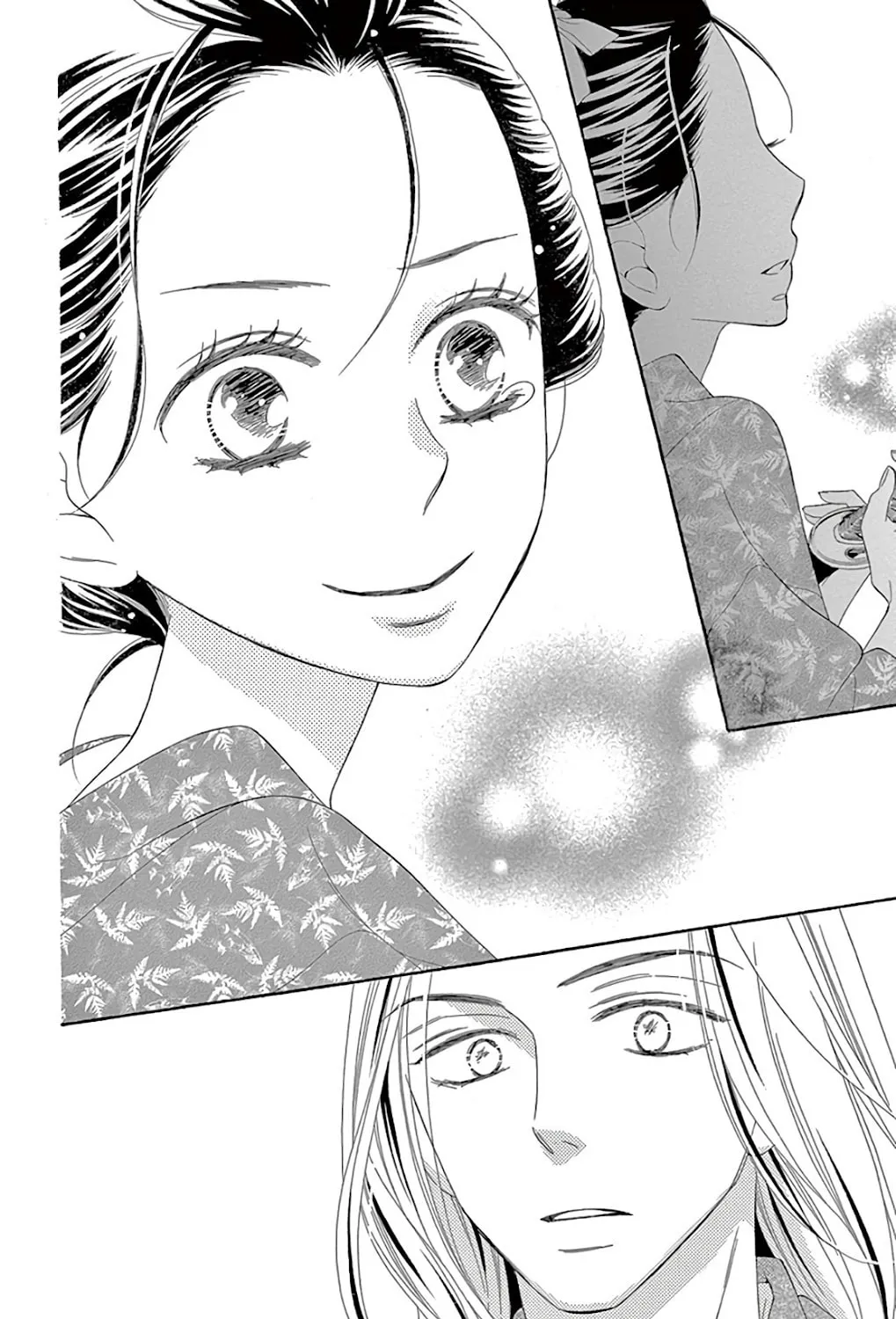 Seirou Opera Chapter 29 page 42 - 