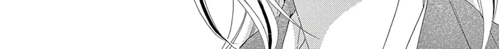 Seirou Opera Chapter 29 page 43 - 