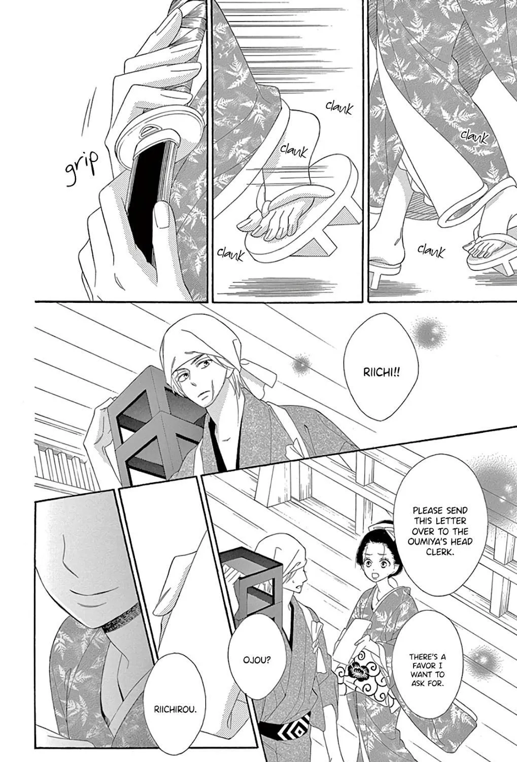 Seirou Opera Chapter 29 page 46 - 