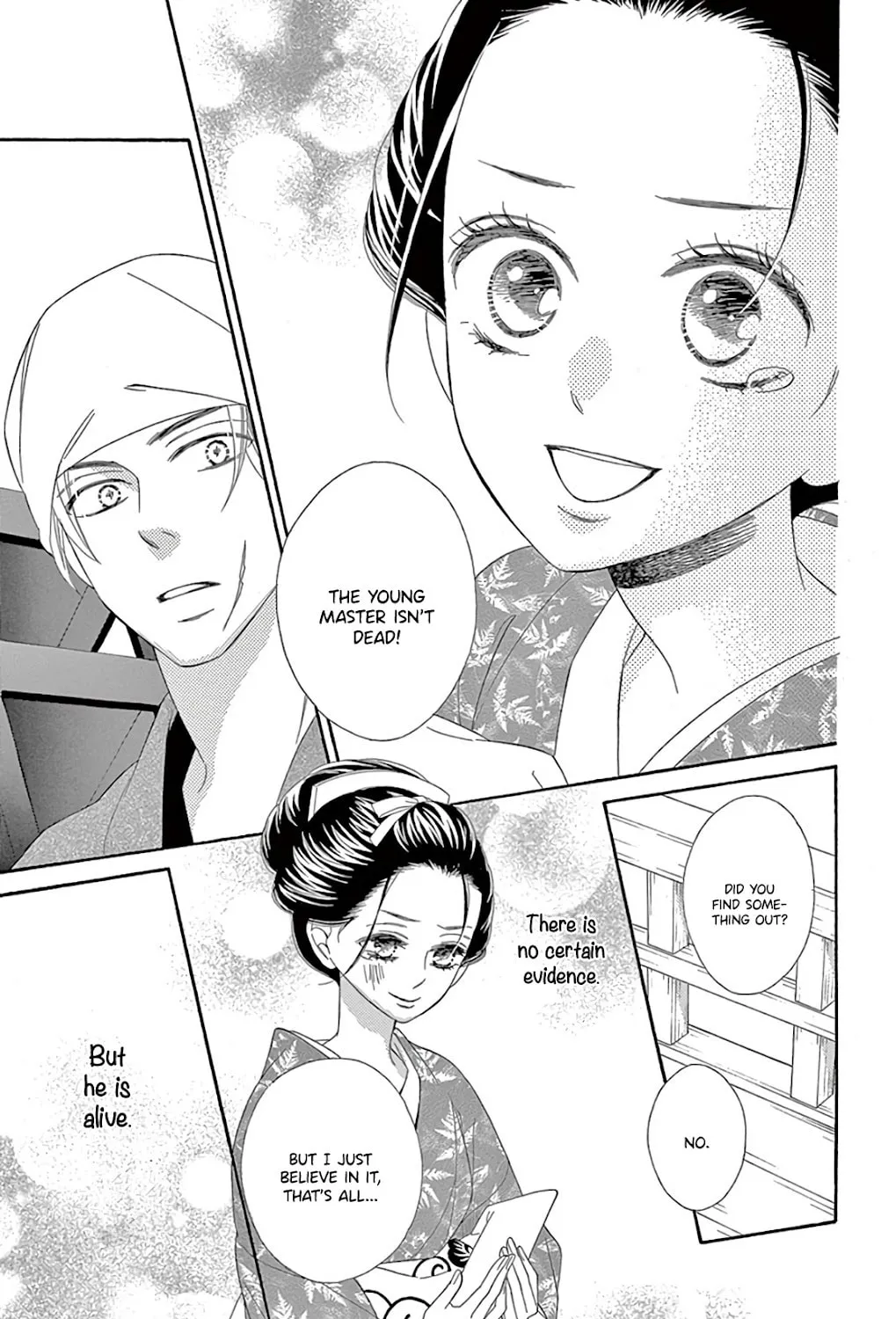 Seirou Opera Chapter 29 page 48 - 