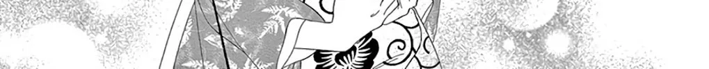 Seirou Opera Chapter 29 page 49 - 