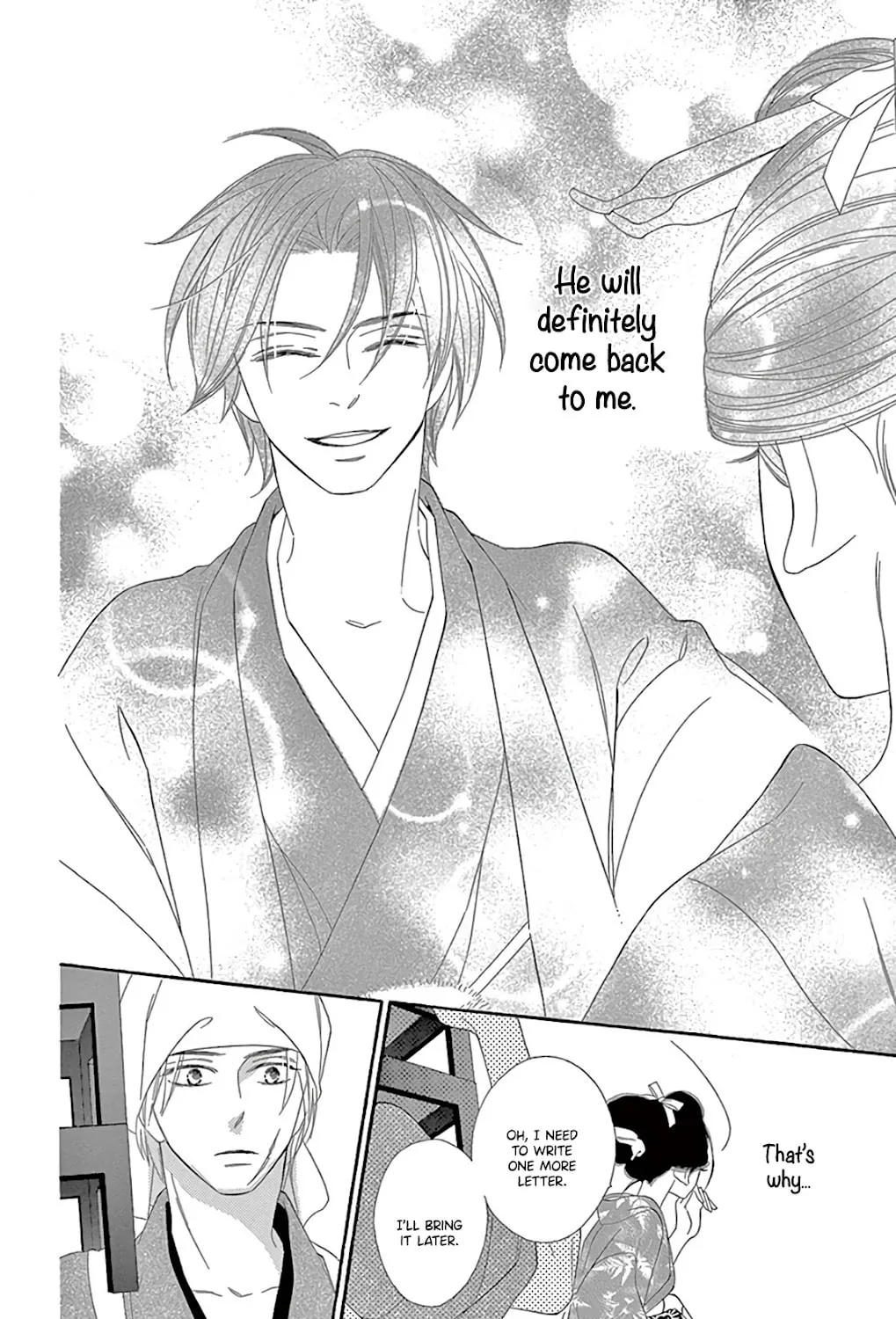 Seirou Opera Chapter 29 page 50 - 