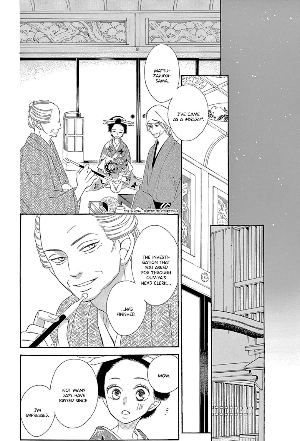 Seirou Opera Chapter 29 page 54 - 
