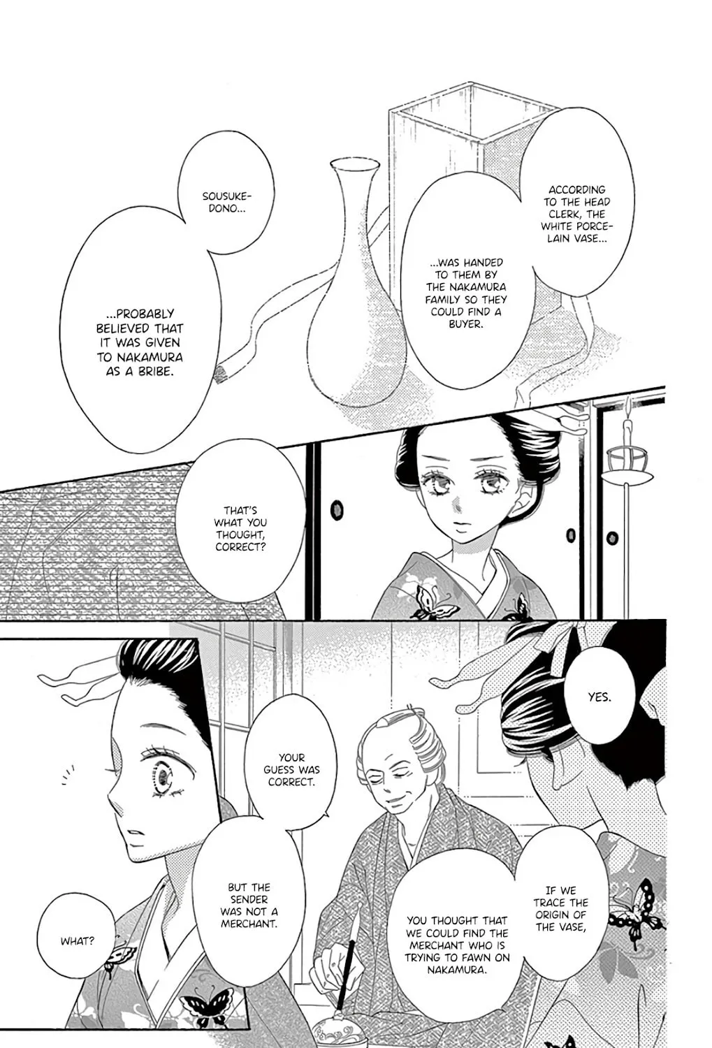 Seirou Opera Chapter 29 page 56 - 