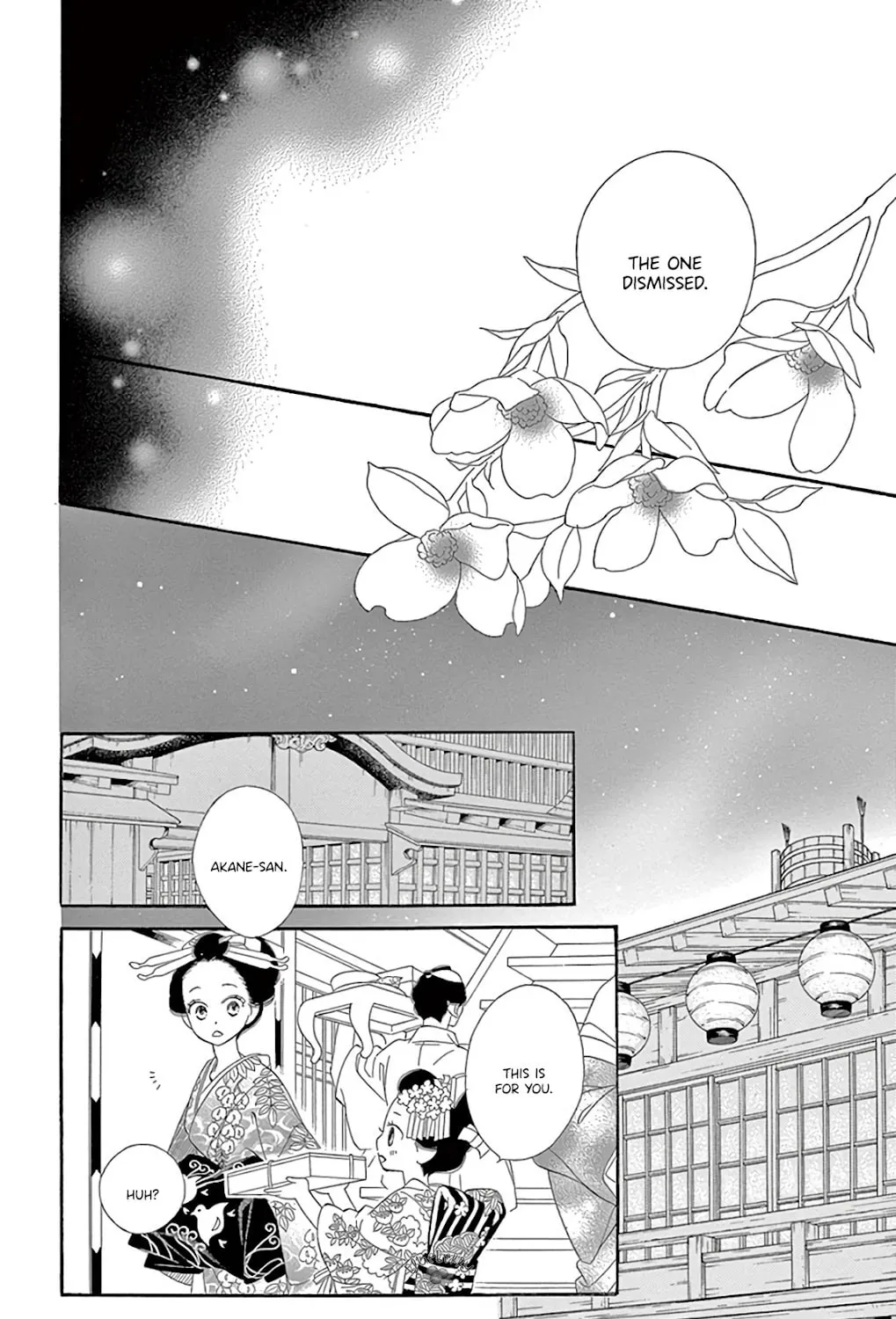 Seirou Opera Chapter 29 page 62 - 