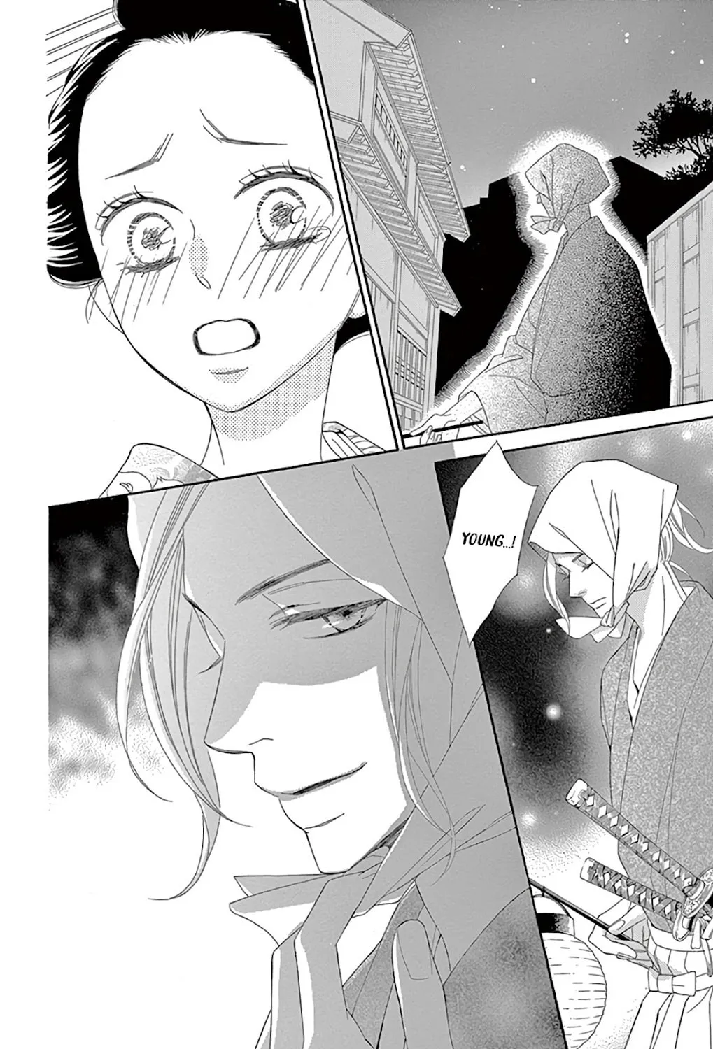 Seirou Opera Chapter 29 page 66 - 