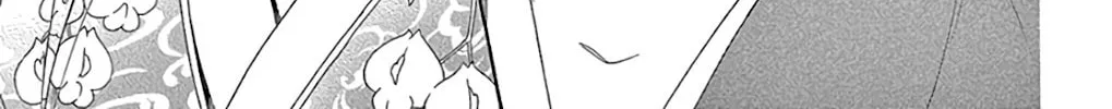 Seirou Opera Chapter 29 page 73 - 