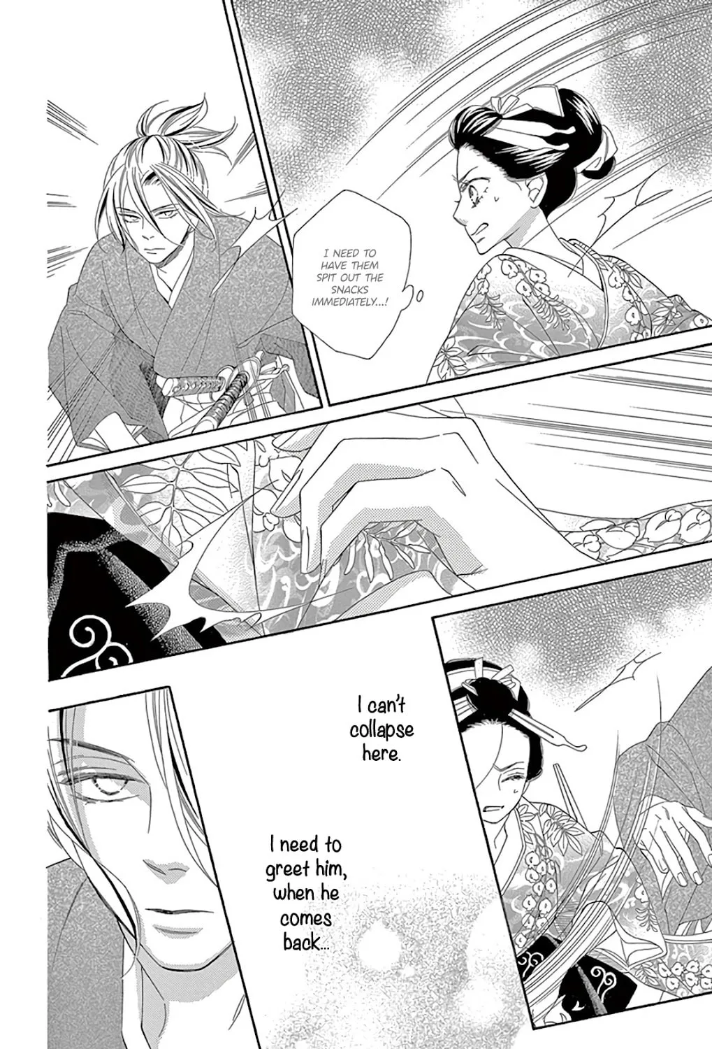 Seirou Opera Chapter 29 page 74 - 