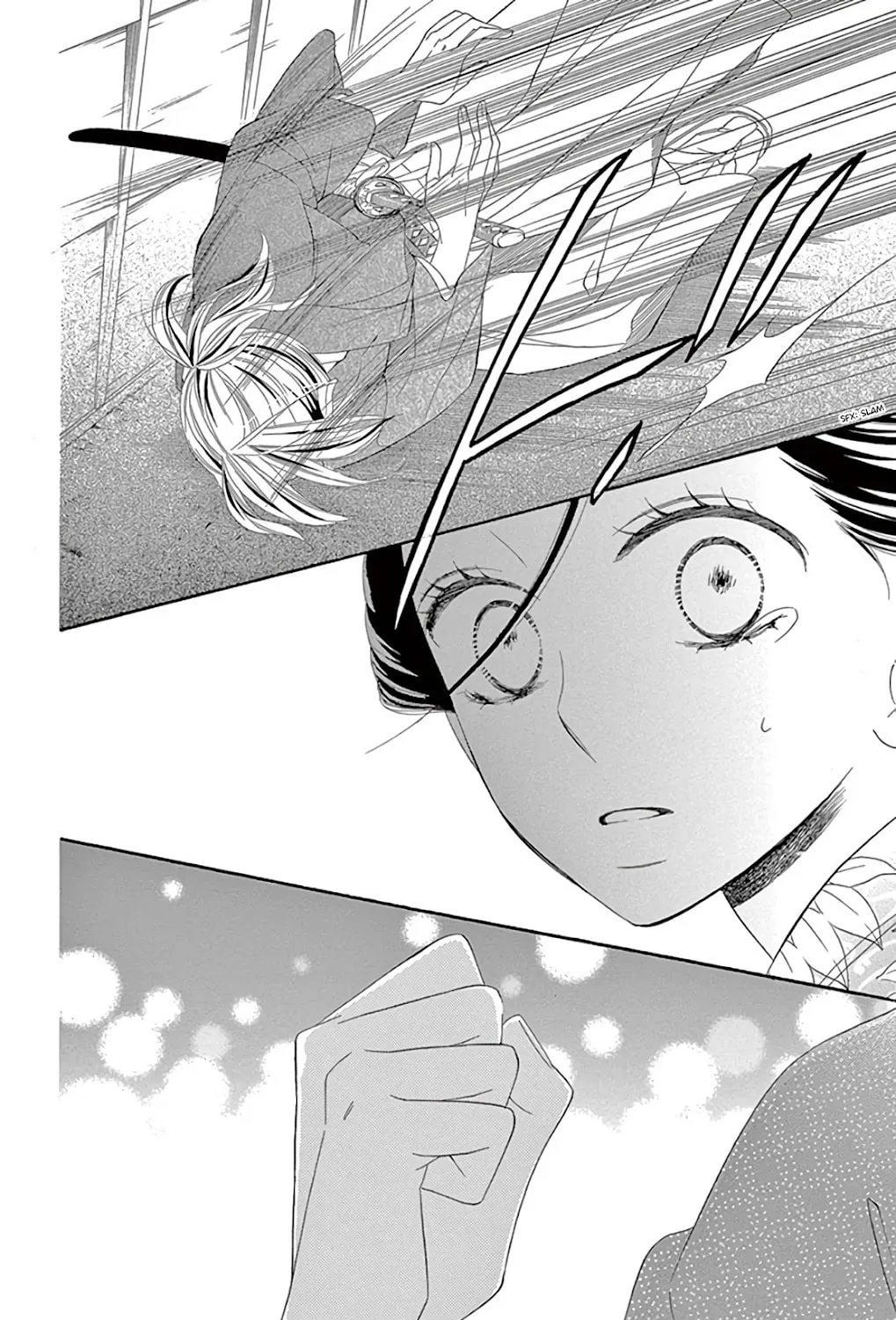 Seirou Opera Chapter 29 page 78 - 