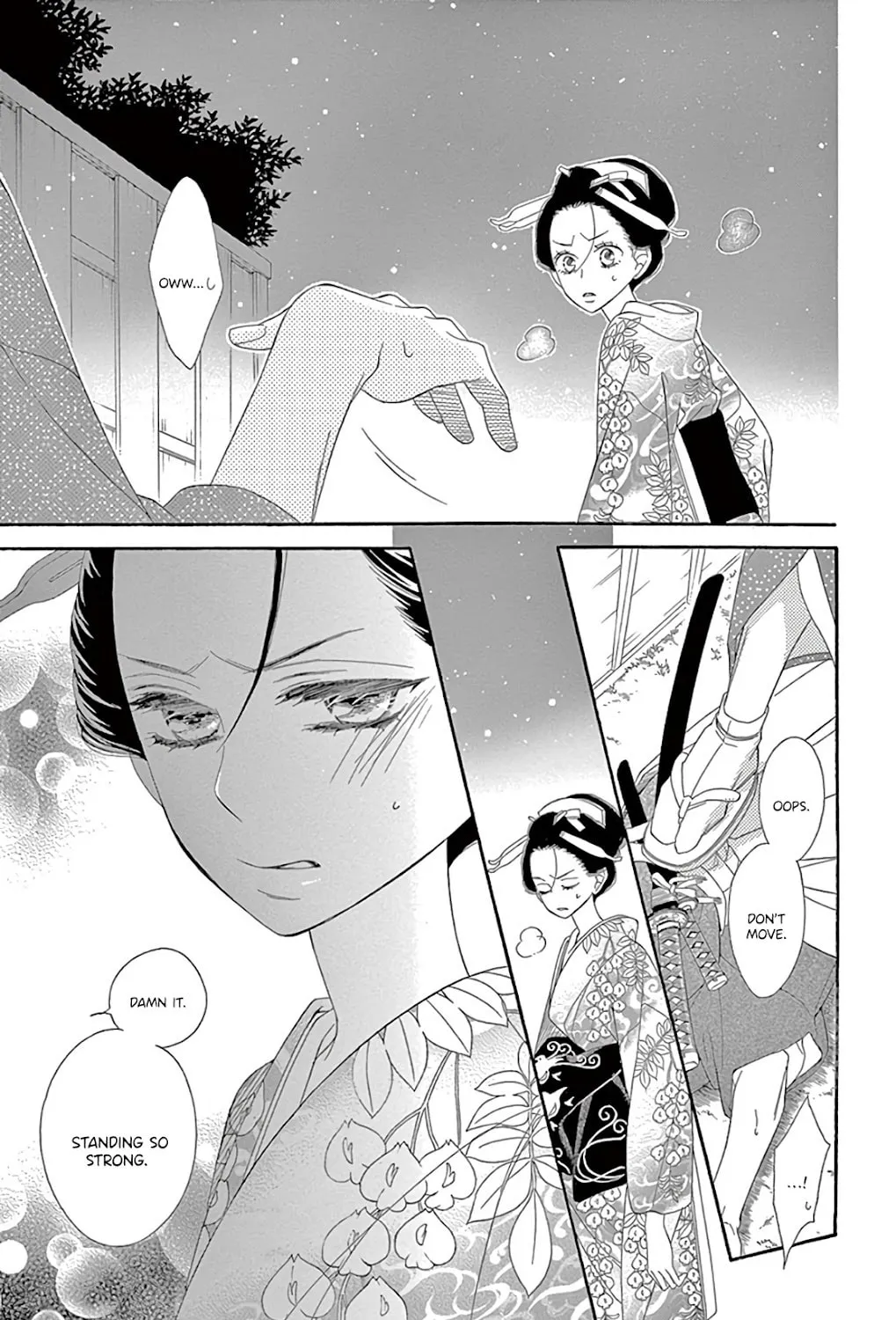 Seirou Opera Chapter 29 page 80 - 