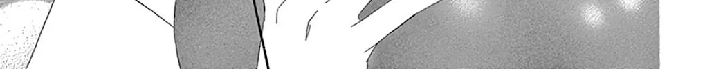 Seirou Opera Chapter 29 page 9 - 