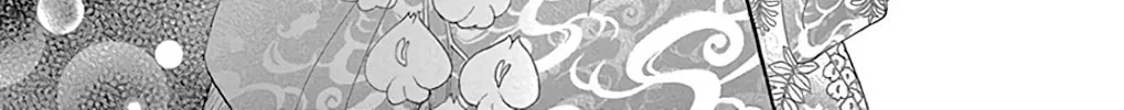 Seirou Opera Chapter 29 page 81 - 