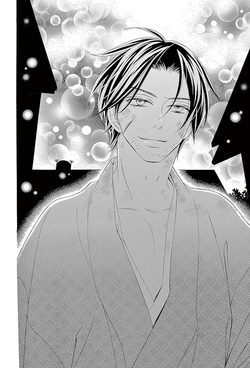 Seirou Opera Chapter 29 page 82 - 