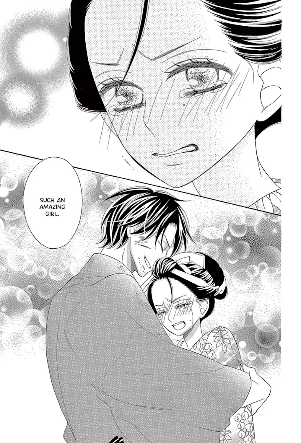 Seirou Opera Chapter 29 page 84 - 