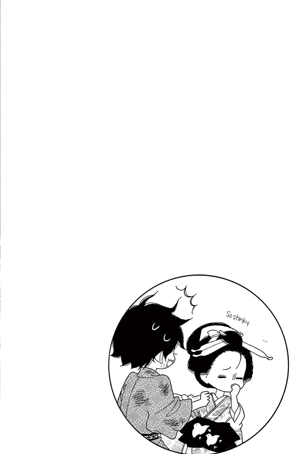 Seirou Opera Chapter 29 page 86 - 