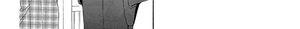 Seirou Opera Chapter 30 page 103 - 