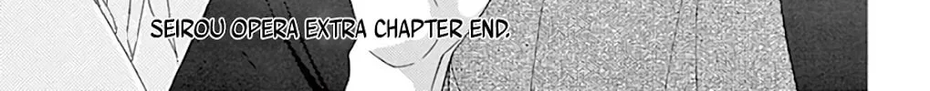 Seirou Opera Chapter 30 page 105 - 