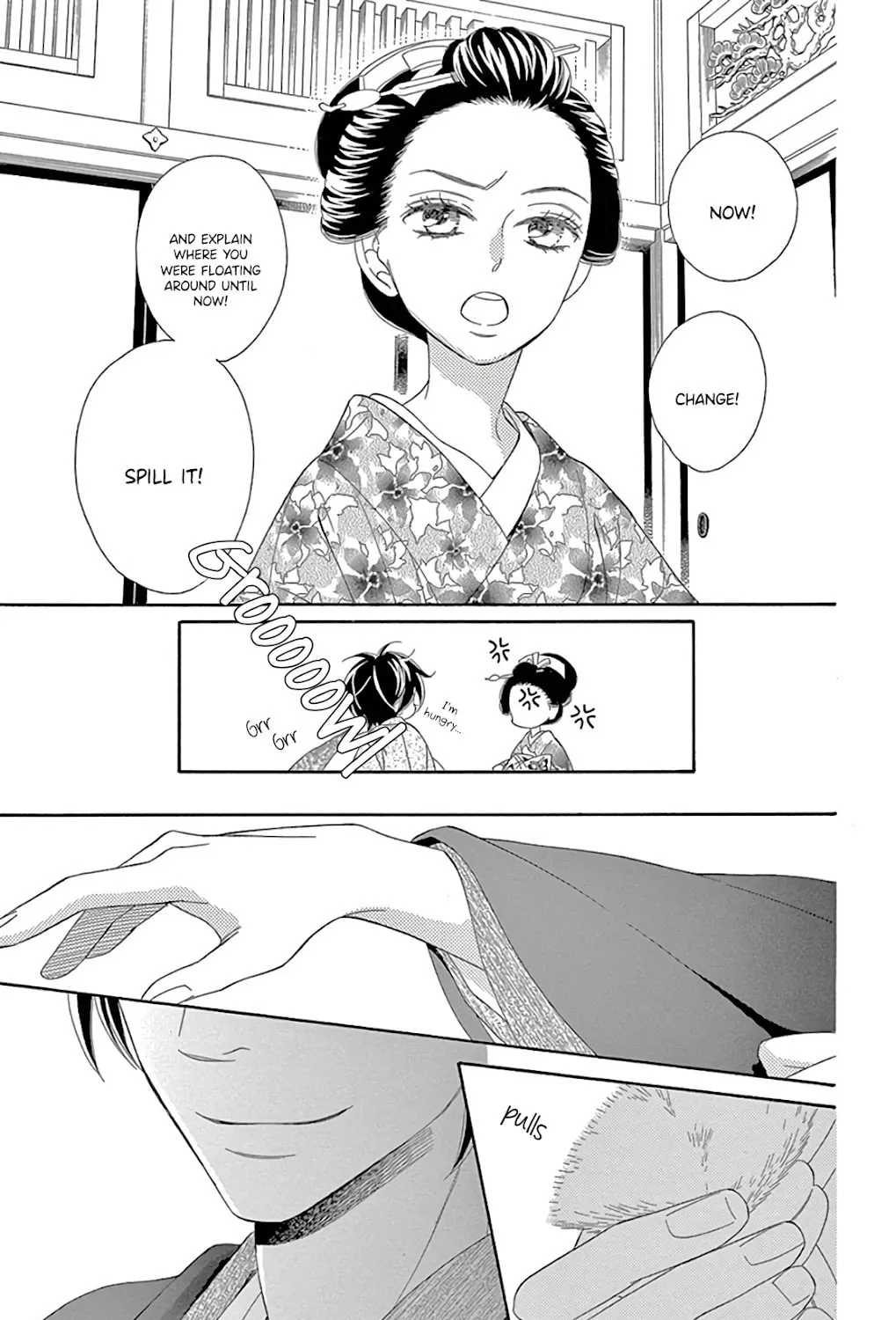 Seirou Opera Chapter 30 page 12 - 