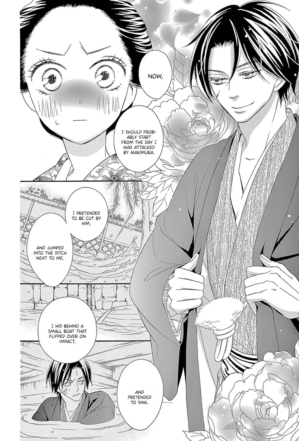 Seirou Opera Chapter 30 page 14 - 