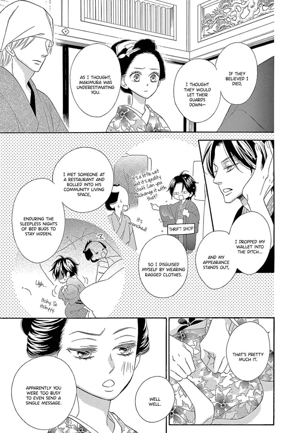Seirou Opera Chapter 30 page 16 - 