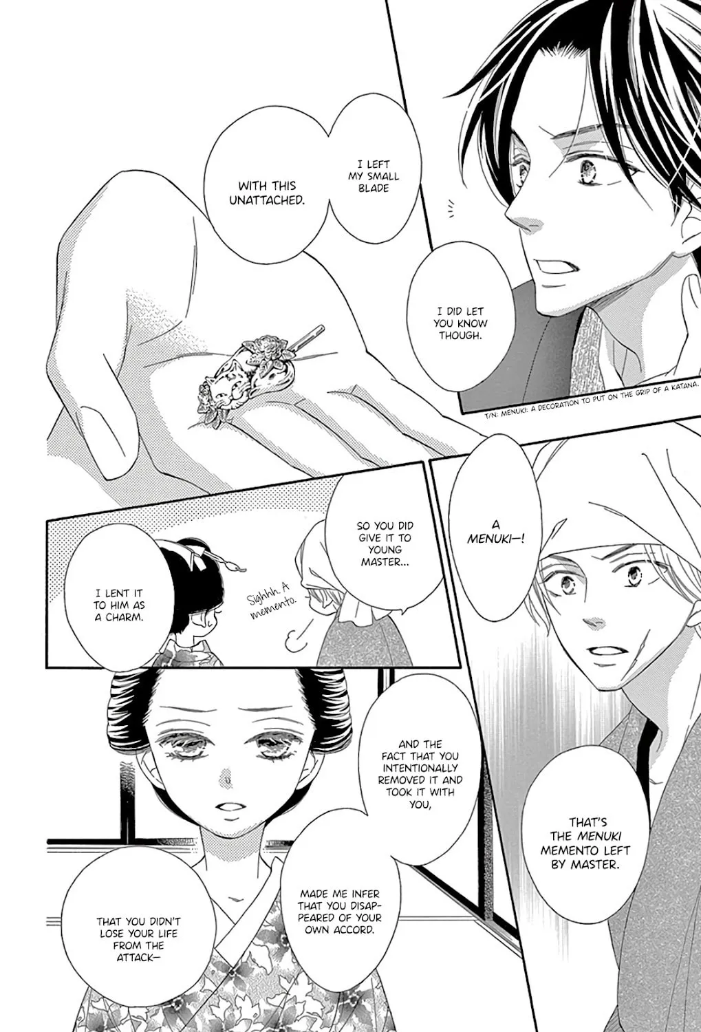 Seirou Opera Chapter 30 page 18 - 