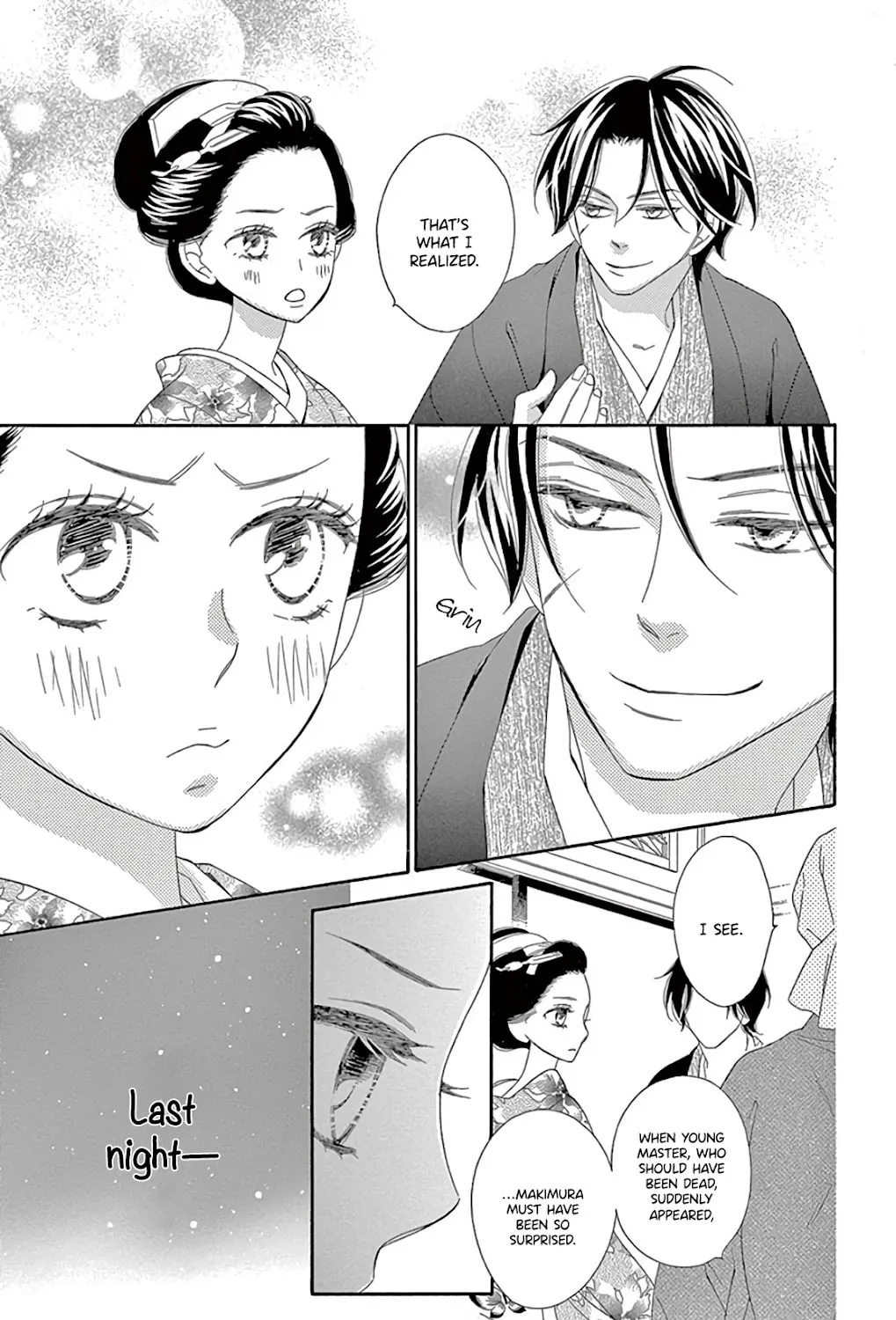 Seirou Opera Chapter 30 page 20 - 
