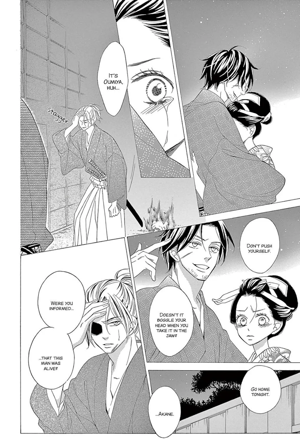 Seirou Opera Chapter 30 page 22 - 
