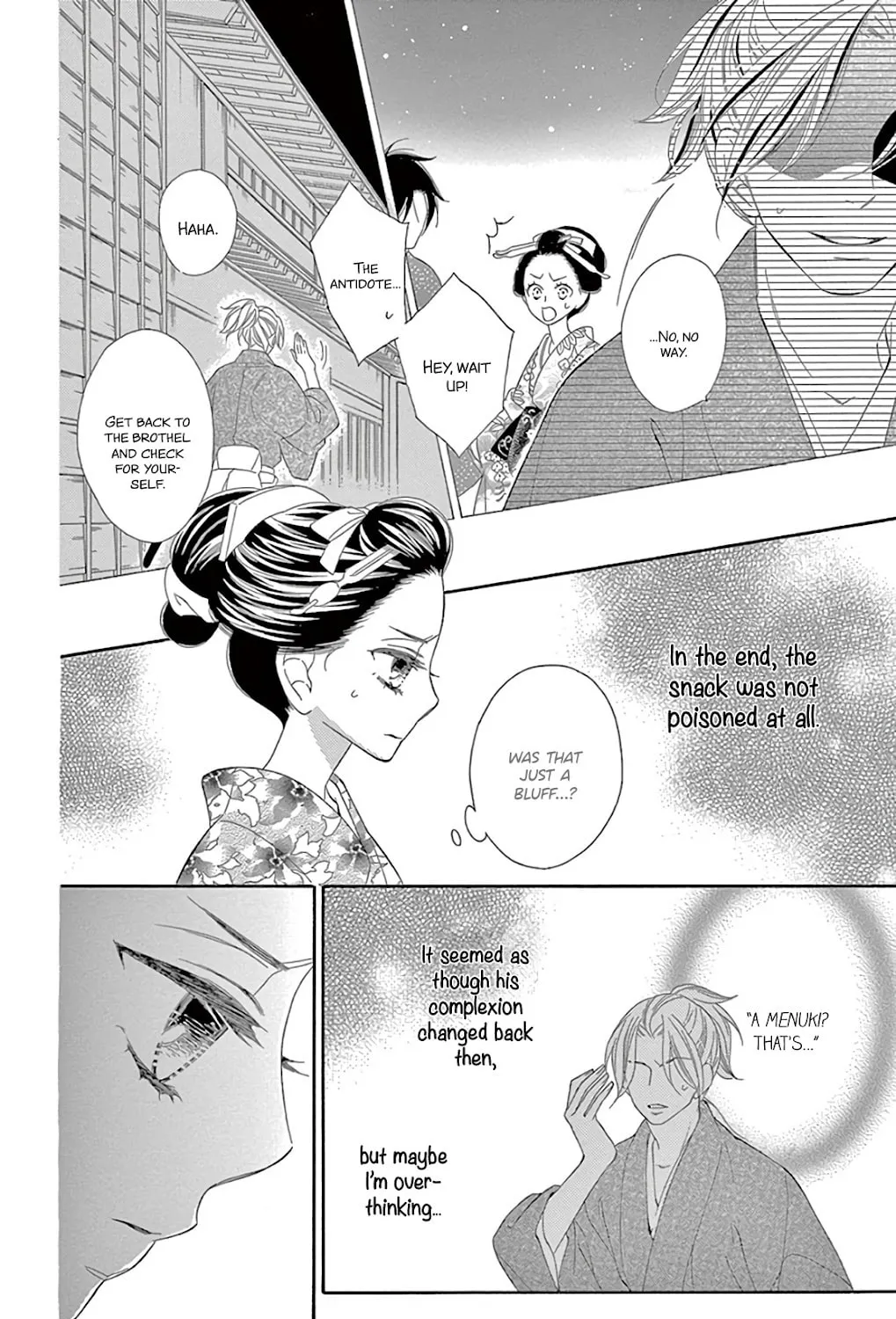 Seirou Opera Chapter 30 page 26 - 