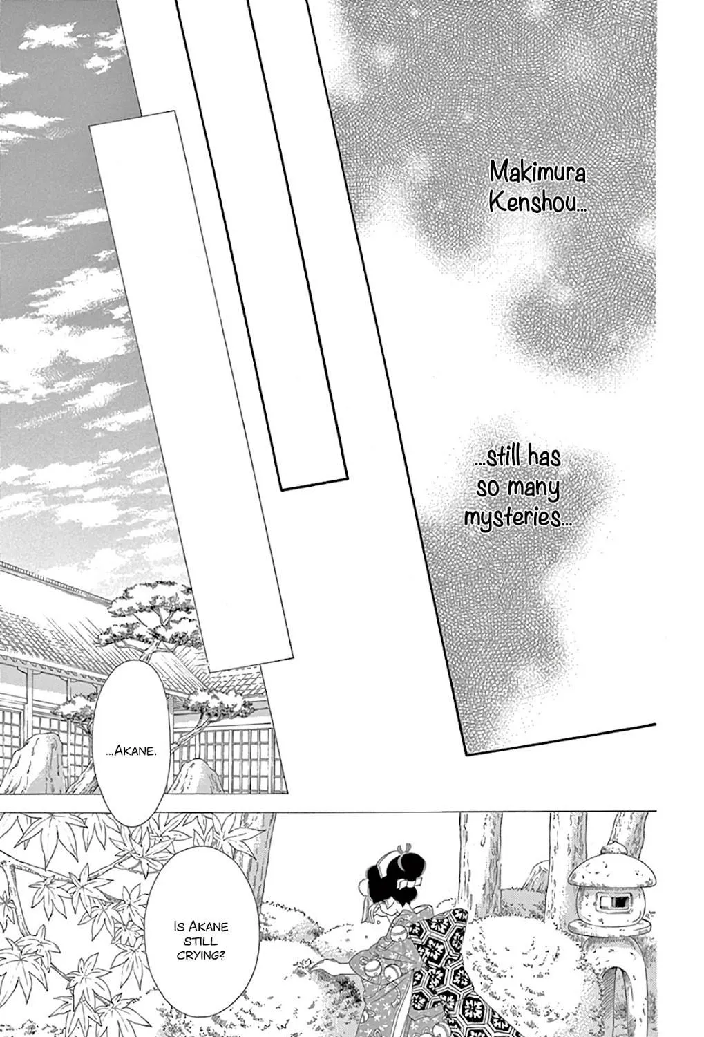 Seirou Opera Chapter 30 page 28 - 