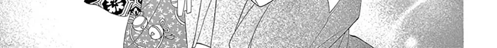 Seirou Opera Chapter 30 page 33 - 