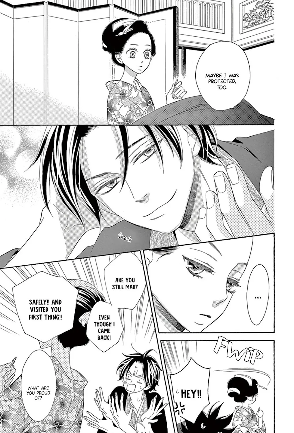 Seirou Opera Chapter 30 page 36 - 