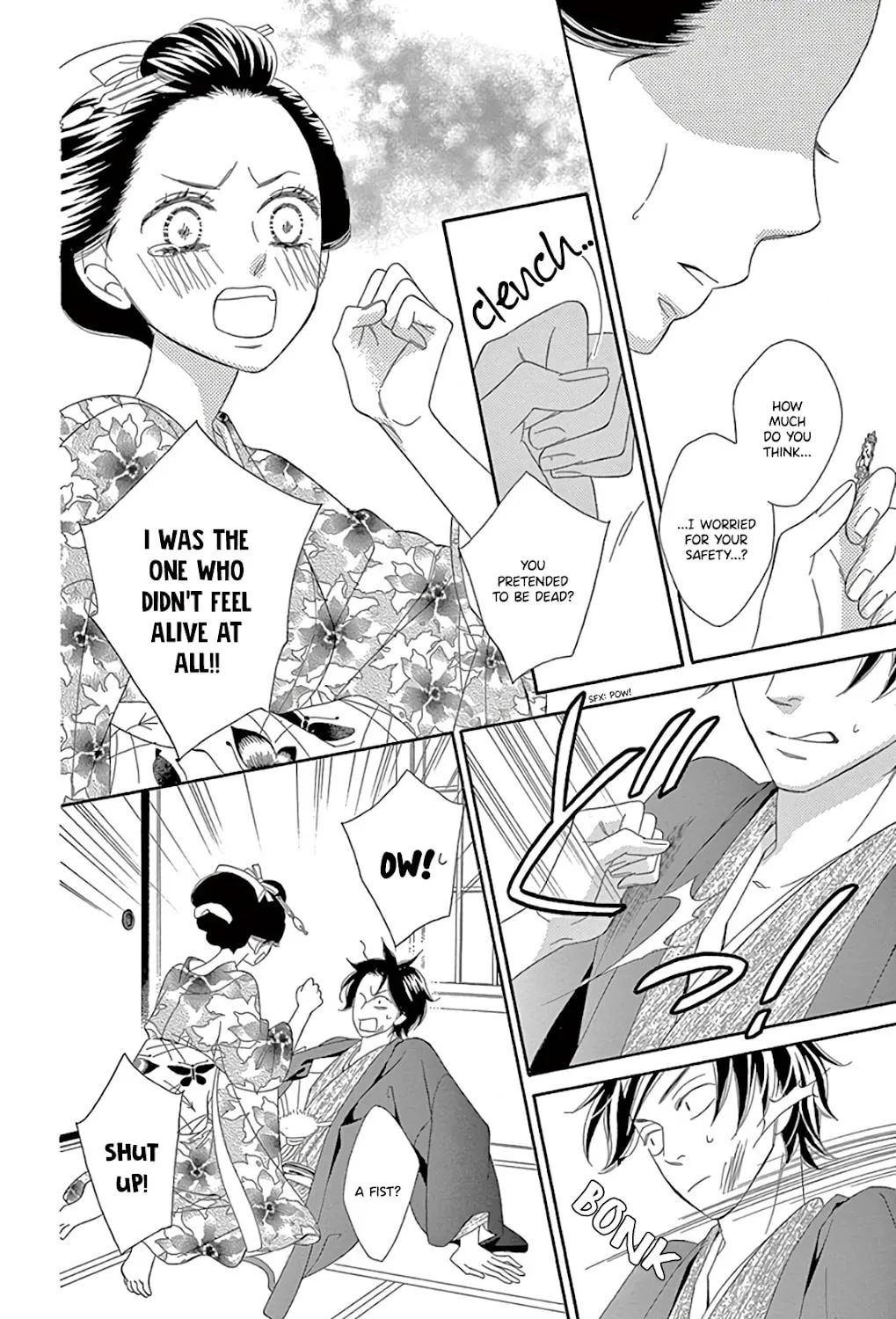 Seirou Opera Chapter 30 page 38 - 