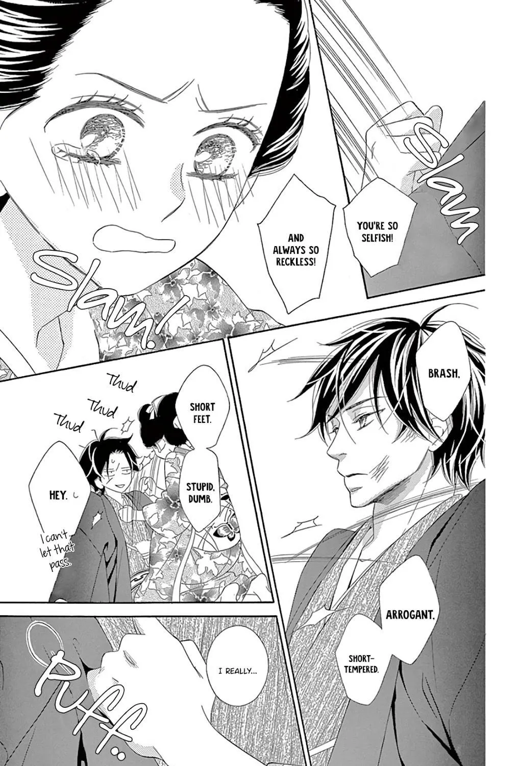 Seirou Opera Chapter 30 page 40 - 