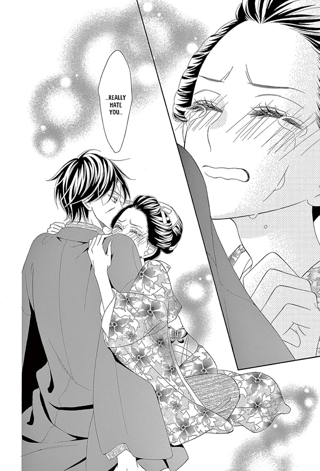 Seirou Opera Chapter 30 page 42 - 