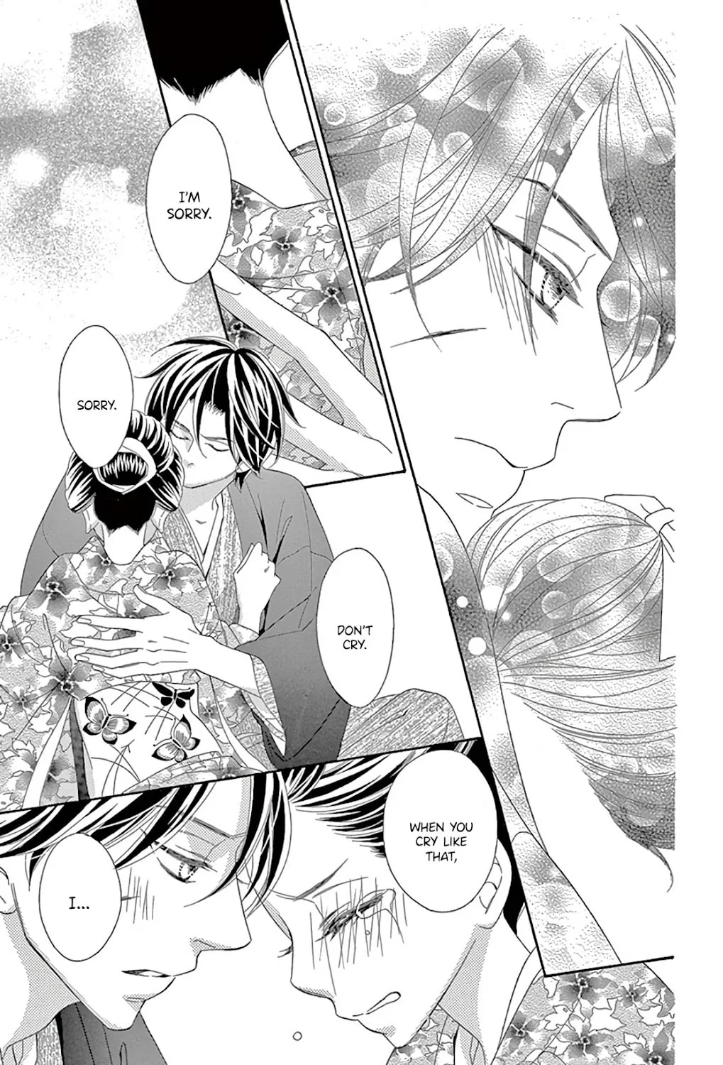 Seirou Opera Chapter 30 page 44 - 