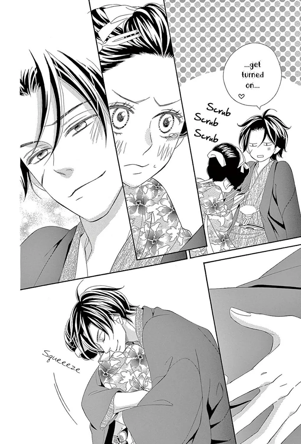 Seirou Opera Chapter 30 page 46 - 