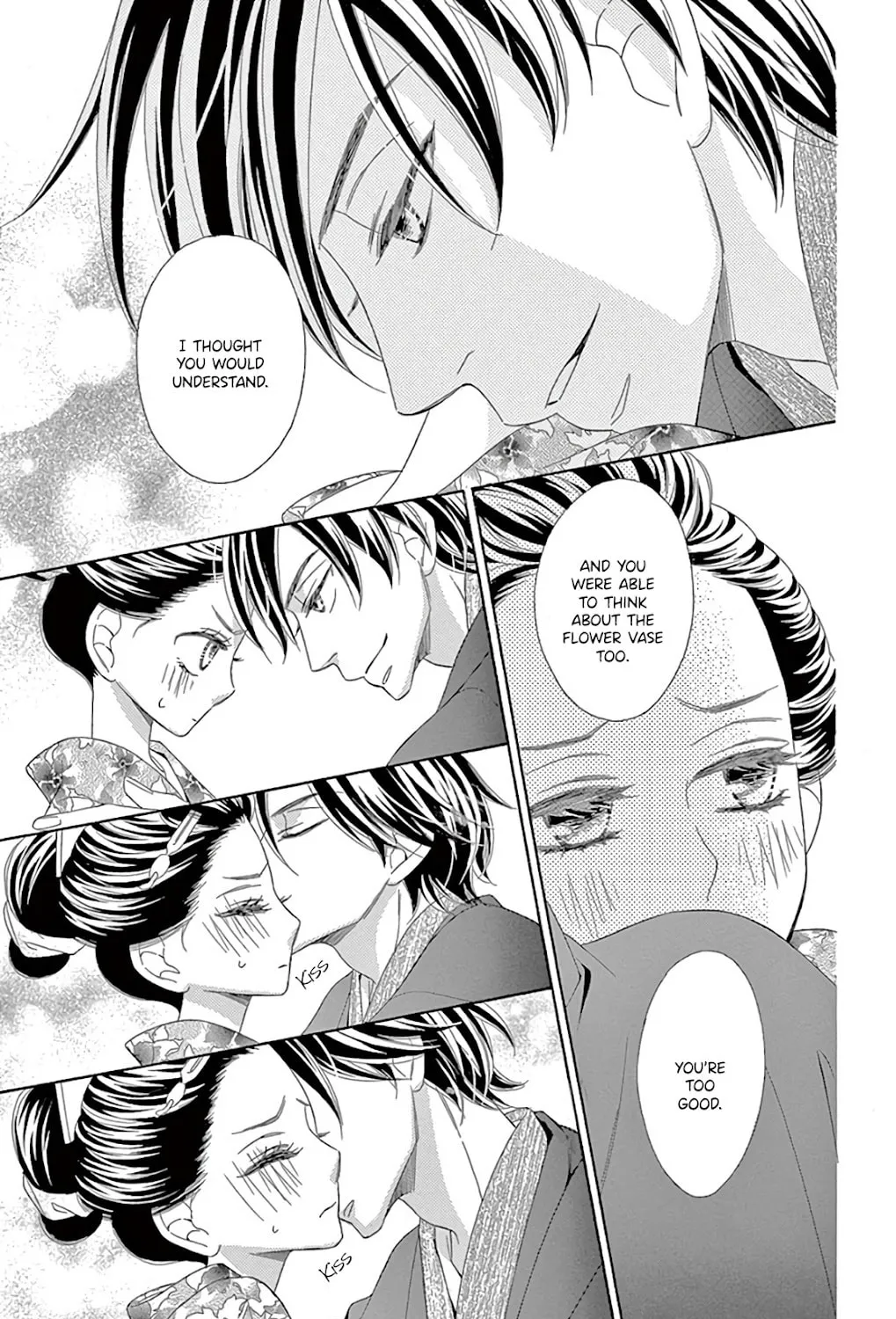 Seirou Opera Chapter 30 page 48 - 