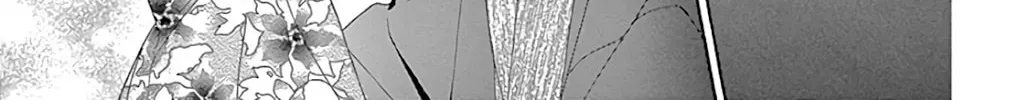 Seirou Opera Chapter 30 page 49 - 