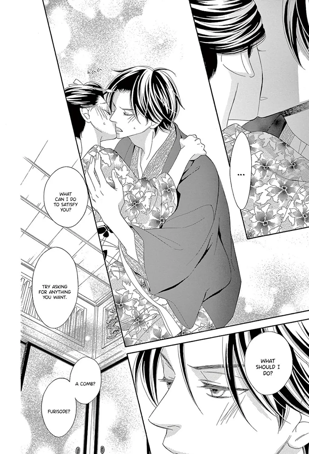 Seirou Opera Chapter 30 page 50 - 