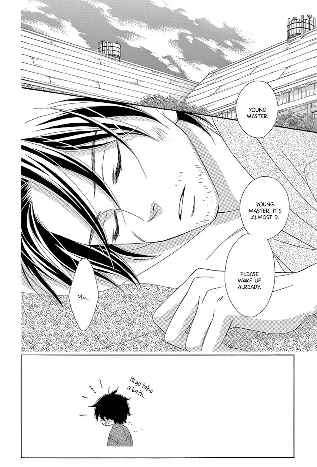 Seirou Opera Chapter 30 page 6 - 
