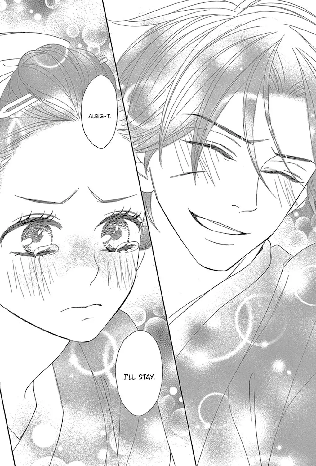 Seirou Opera Chapter 30 page 54 - 