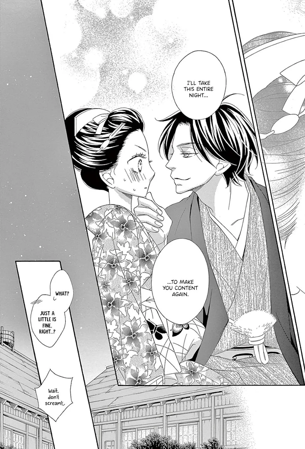 Seirou Opera Chapter 30 page 56 - 